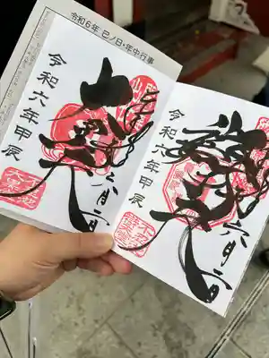 寛永寺不忍池弁天堂(東京都)