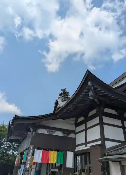 舘山寺(静岡県)