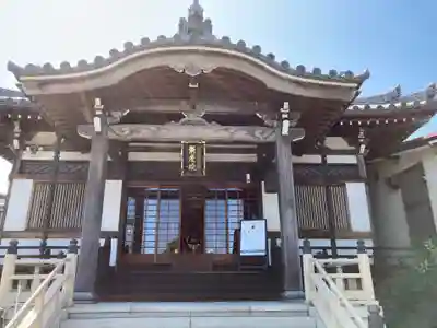 東光院の本殿・本堂