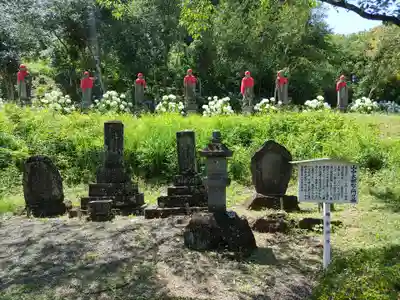 陽林寺(福島県)