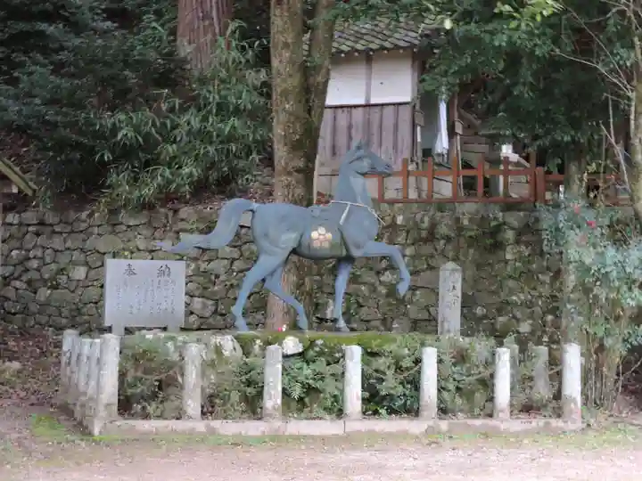 海津天神社の御朱印