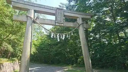 玉置神社の鳥居