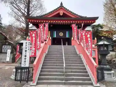 高幡不動尊　金剛寺(東京都)