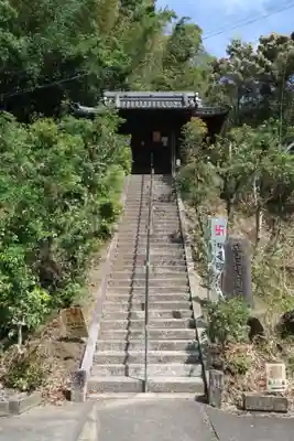 誕生堂(愛知県)
