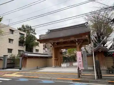 霊巌寺の山門・神門