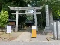 都々古別神社(八槻)(福島県)