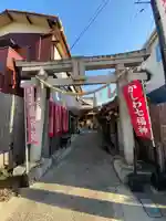 豊受稲荷本宮(千葉県)