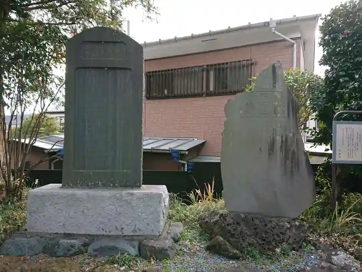 宝珠院のその他建物