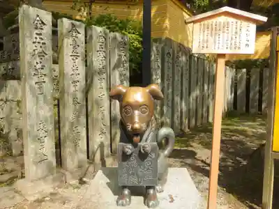 金刀比羅宮(香川県)