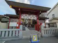 五方山熊野神社(東京都)