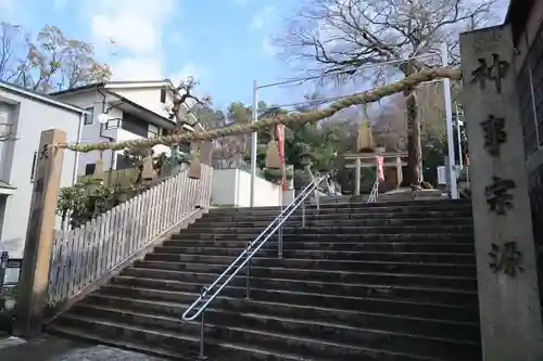 枚岡神社の鳥居