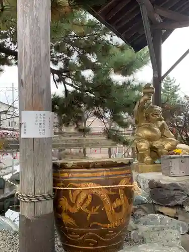 御嶽山 白龍神社のおみくじ