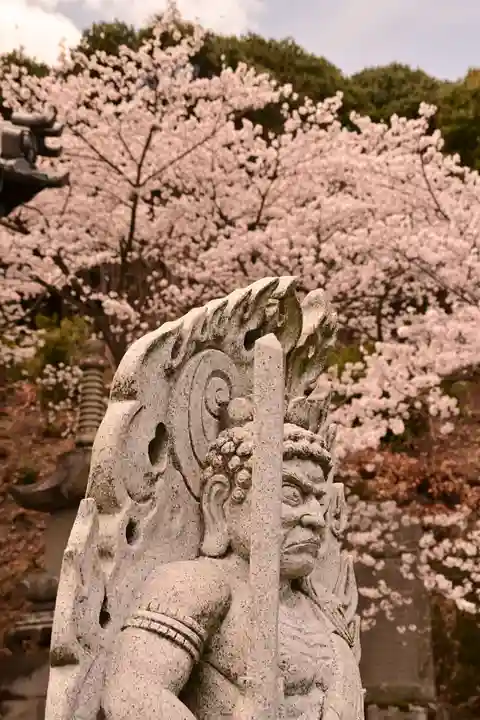 久妙寺(愛媛県)