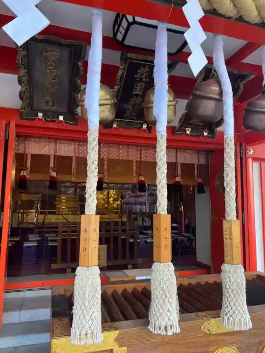 花園神社の本殿・本堂