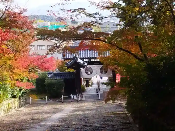 光明寺(粟生光明寺)(京都府)