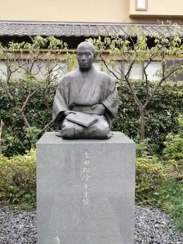 松陰神社の像