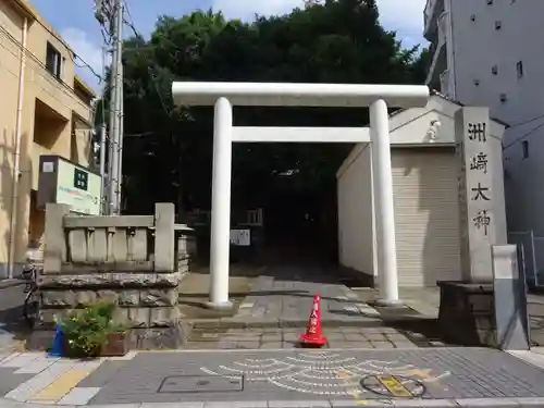 洲崎大神の鳥居