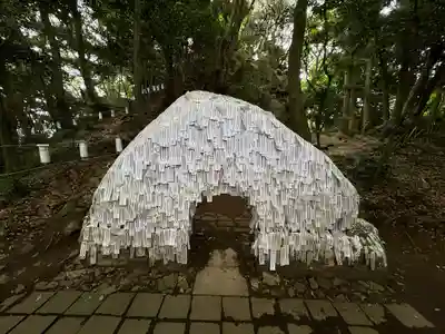大甕神社(茨城県)