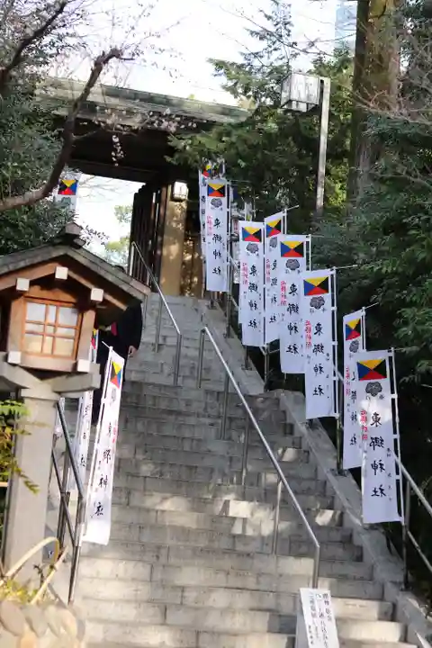 東郷神社(東京都)