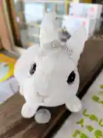 彌彦神社 (伊夜日子神社)(北海道)