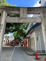 若宮神社(福岡県)