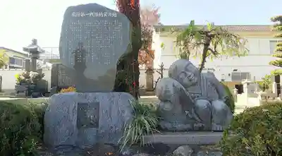 大榮寺のその他建物