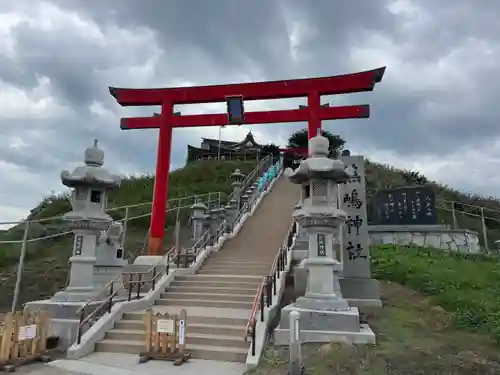 蕪嶋神社(青森県)