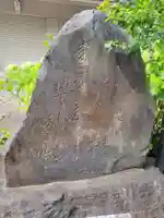 千住神社(東京都)