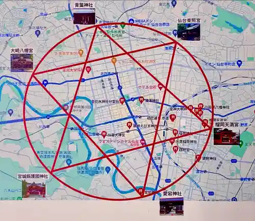 榴岡天満宮(宮城県)