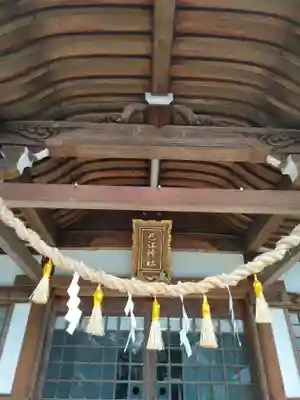 巴江神社の本殿・本堂