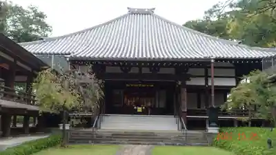 妙法寺の本殿・本堂