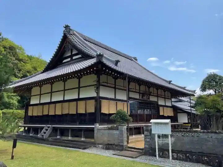 天寧寺(京都府)