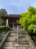 松尾寺(京都府)