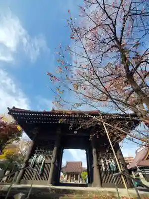 如宝寺(福島県)