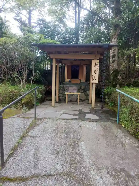本還寺(神奈川県)