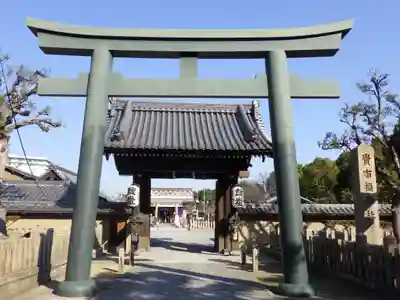 貴布禰神社の鳥居