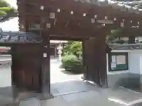 浄福寺の山門・神門