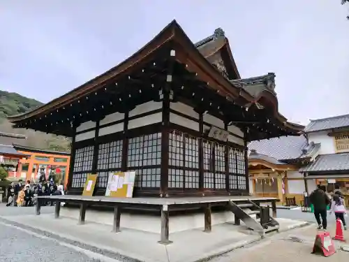 宇治神社の{uncategorized: "未分類", other: "その他", undefined: "問題あり", building: "その他建物", grave: "お墓", sacred_gate: "鳥居", guardian: "狛犬", statue: "像", buddha: "仏像", history: "歴史", nature: "自然", garden: "庭園", animal: "動物", pagoda: "塔", temizu: "手水舎", mountain_gate: "山門・神門", sanctuary: "本殿・本堂", subordinate: "末社・摂社", art: "芸術", scenery: "景色", jizo: "地蔵", ema: "絵馬", goshuin: "御朱印", omikuji: "おみくじ", items: "授与品その他", amulet: "お守り", goshuincho: "御朱印帳", eats: "食事", festival: "お祭り", votive_dance: "神楽", shichigosan: "七五三参", wedding: "結婚式", experience: "体験その他", initially: "初詣", around: "周辺", anti_infection: "感染症対策"}
