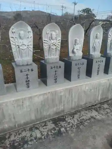 明光寺(福島県)