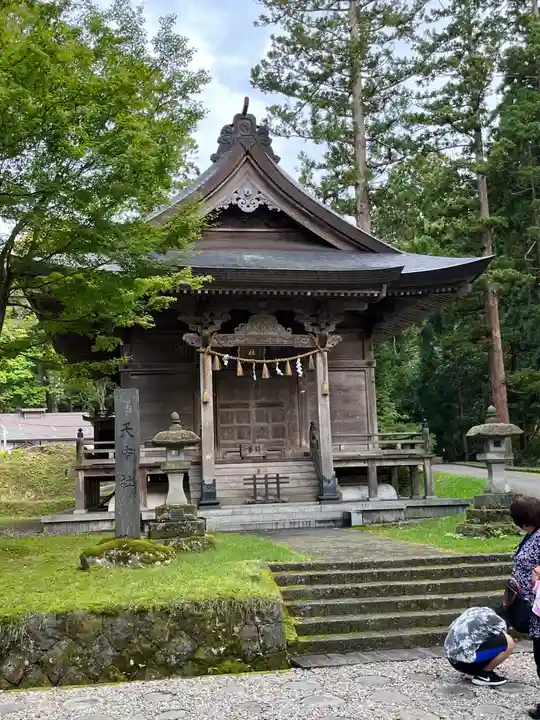 出羽神社(出羽三山神社)~三神合祭殿~(山形県)