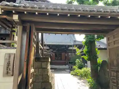 法敬寺(愛知県)