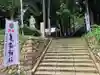 草薙神社のその他建物