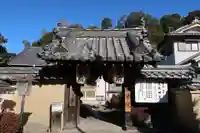 長弓寺の山門・神門