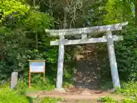 大庭神社の鳥居