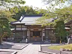 報国寺(神奈川県)