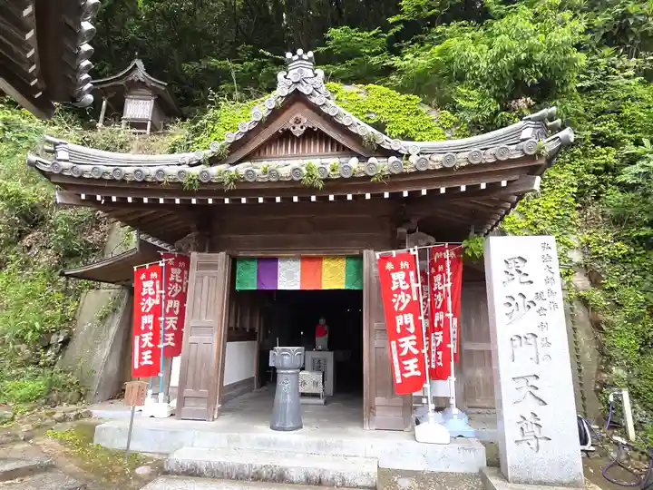 甲山寺(香川県)