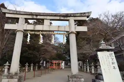 賀茂神社(滋賀県)