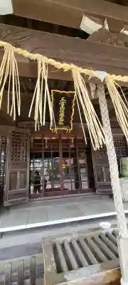 埴生神社(千葉県)
