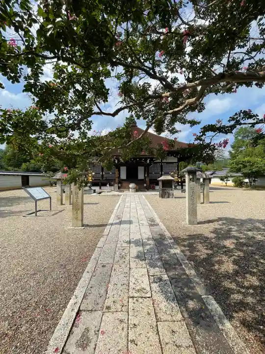 仁和寺(京都府)