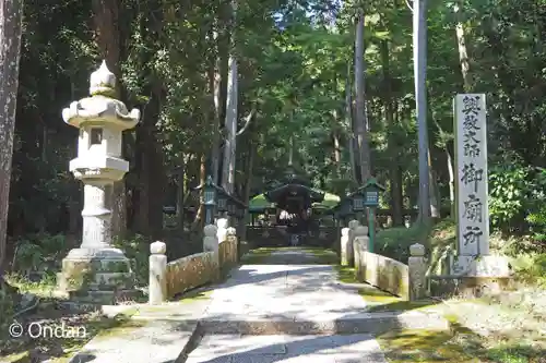 根来寺(和歌山県)